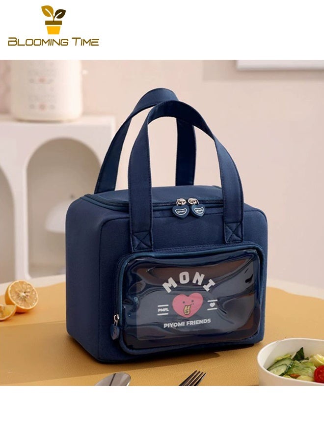 بلومنغ تايم حقيبة حمل صندوق الغداء - حقيبة كبيرة السعة معزولة بالحرارة بتصميم كرتوني للطلاب والمسافرين حقيبة غداء معزولة بالحرارة سميكة مع جيب تبريد باللون الأزرق - Image 3