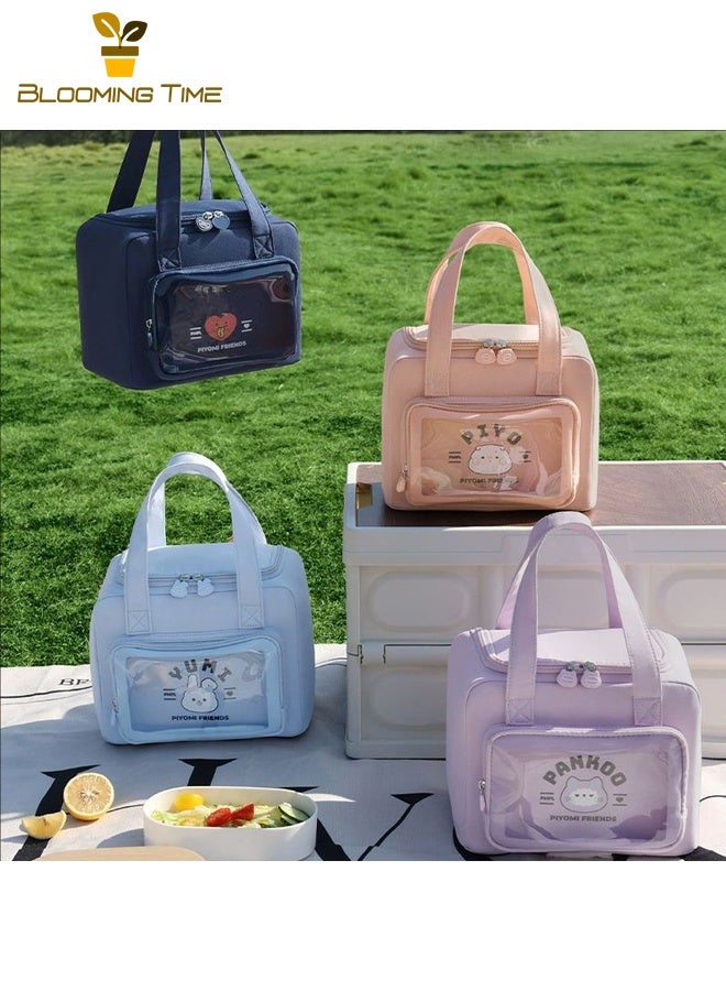 بلومنغ تايم حقيبة حمل صندوق الغداء - حقيبة كبيرة السعة معزولة بالحرارة بتصميم كرتوني للطلاب والمسافرين حقيبة غداء معزولة بالحرارة سميكة مع جيب تبريد باللون الأزرق - Image 4