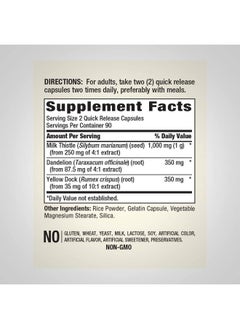 Piping Rock Milk Thistle Dandelion & Yellow Dock ; 180 Capsules ; Concentrated Extract ; Nongmo Gluten Free  - Image 3
