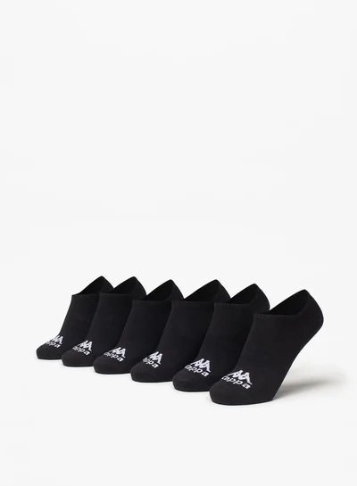 كابا Logo Detail Ankle Length Socks - Set of 6