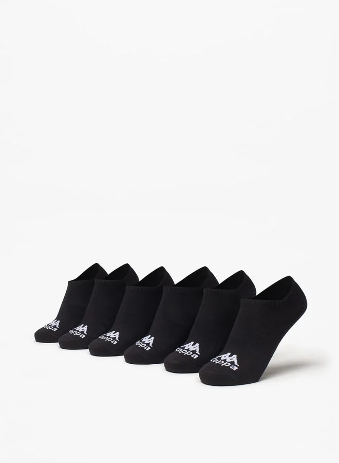 كابا Logo Detail Ankle Length Socks - Set of 6
