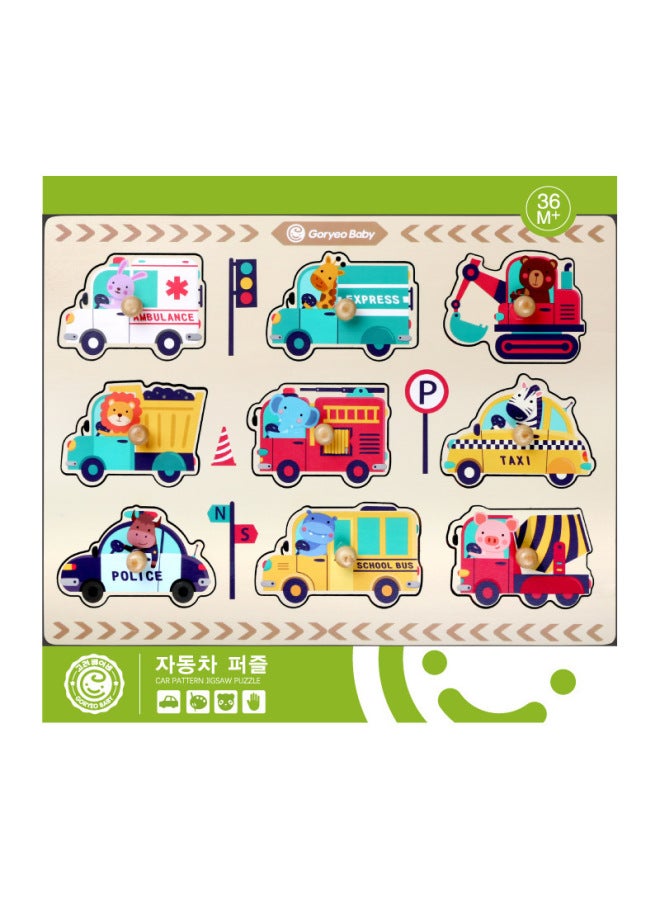 GoryeoBaby Car Traffic Animal Card Hand-held Puzzle Toddler Baby Early Education Shape Puzzle Toy-Color:G-Ocean Panel - Image 5