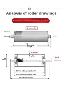 Stainless Steel Drum Dongguan Double Row Sprocket Conveyor Line Conveyor Roller With Unpowered Drum-Specifications:Other Pipe Diameter Specifications Customized