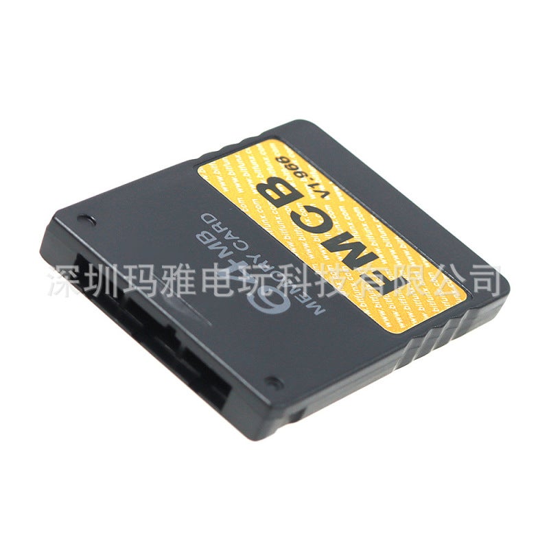 PS2 Memory Card: 8MB Black - Pre-Installed MCboot V1.966 Second Generation FMCB Card for PS2 Console Game Data Storage - Image 1