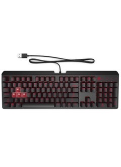 HP Omen Encoder Gaming Keyboard - 6YW75AA  - Image 1