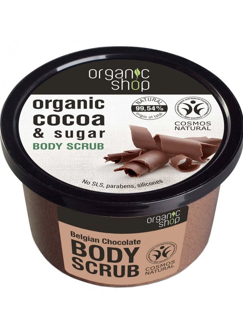 Organic Shop Natural Body Scrub Belgian Chocolate 250ml - Image 1