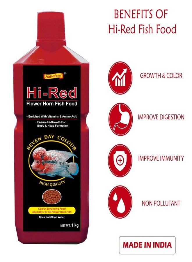 Hallofeed طعام هالوفيد هاي-ريد لأسماك فلاور هورن، 1 كجم، لجميع مراحل النمو، حبيبات - Image 3
