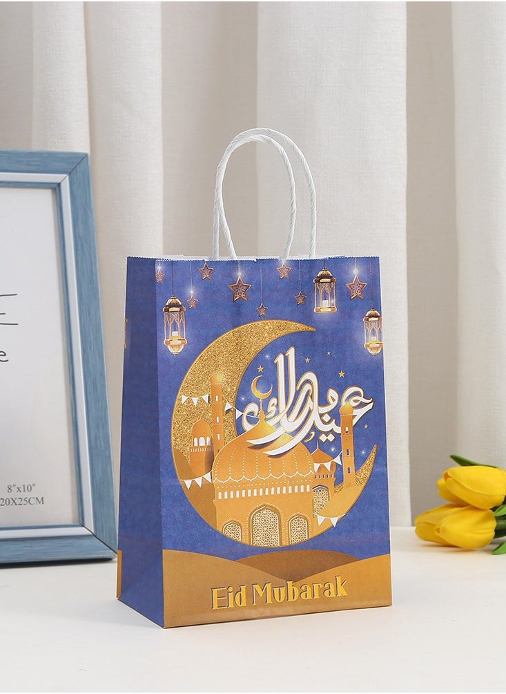 LKTOCAFT - 4 Pieces Kraft Paper Gift Bags for Holidays and Festive Day, Party Bags with Handles for Candy Desserts and Jewelry Gifts, Party Favor Bags and Party Supplies,Medium Size - Image 1