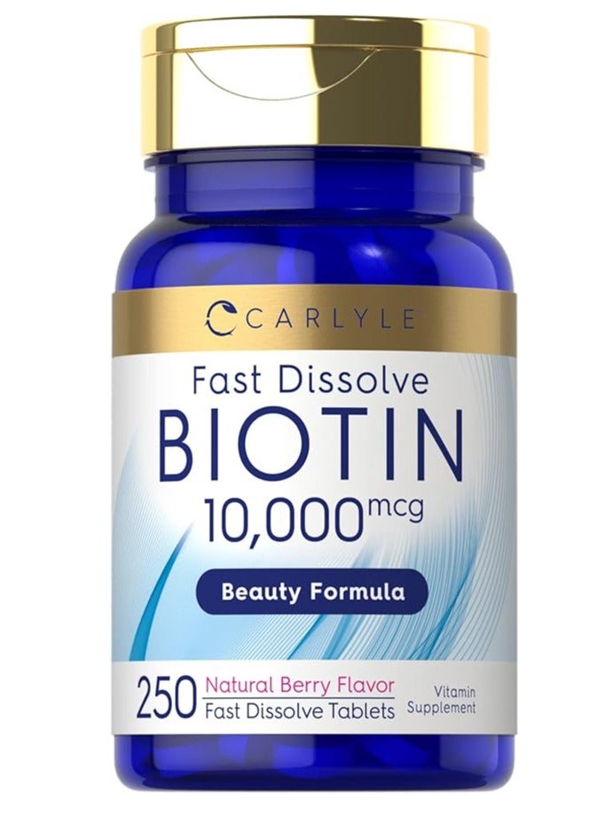 بيوتين 10000 ميكروجرام، 250 قرص سريع الذوبان