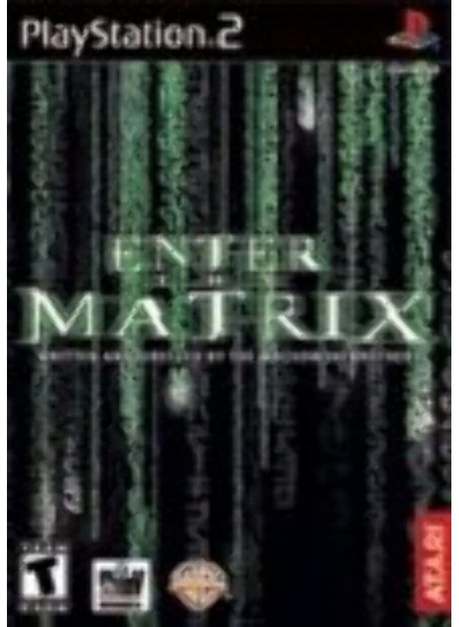 ادخل المصفوفة - بلاي ستيشن 2