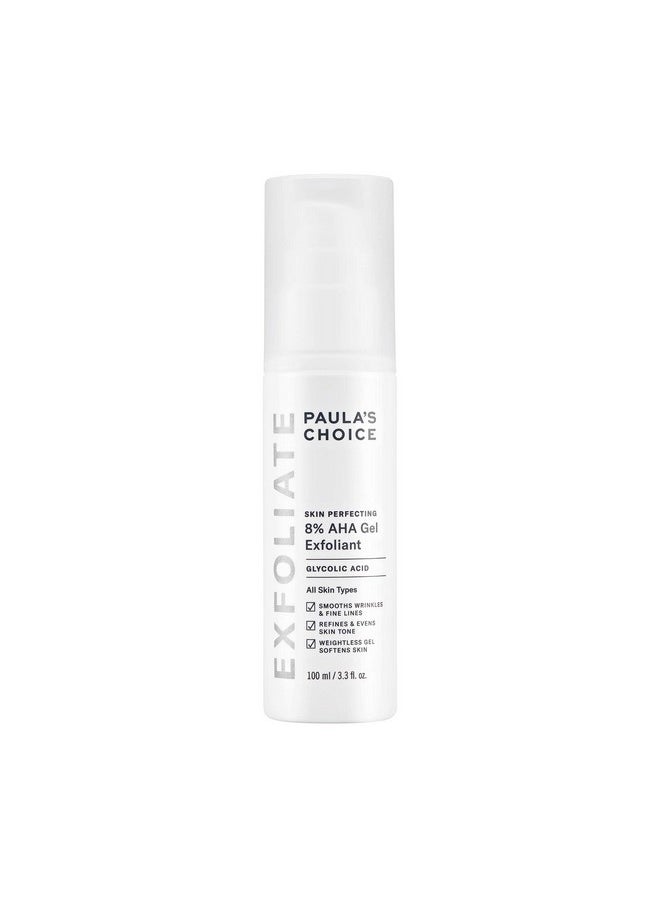 PAULA'S CHOICE Skin Perfecting 8% Aha Gel Exfoliant With Glycolic Acid Chamomile & Green Tea 100 Ml Pump Leaveon Gentle Exfoliator  - Image 1
