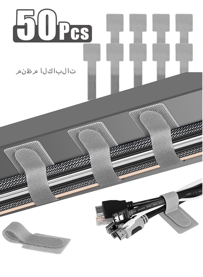 50 PCS Cable Management Under Desk Cord Organizer, Reusable Cord Holder for Electronics & PC, Home & Office Essentials - Image 1