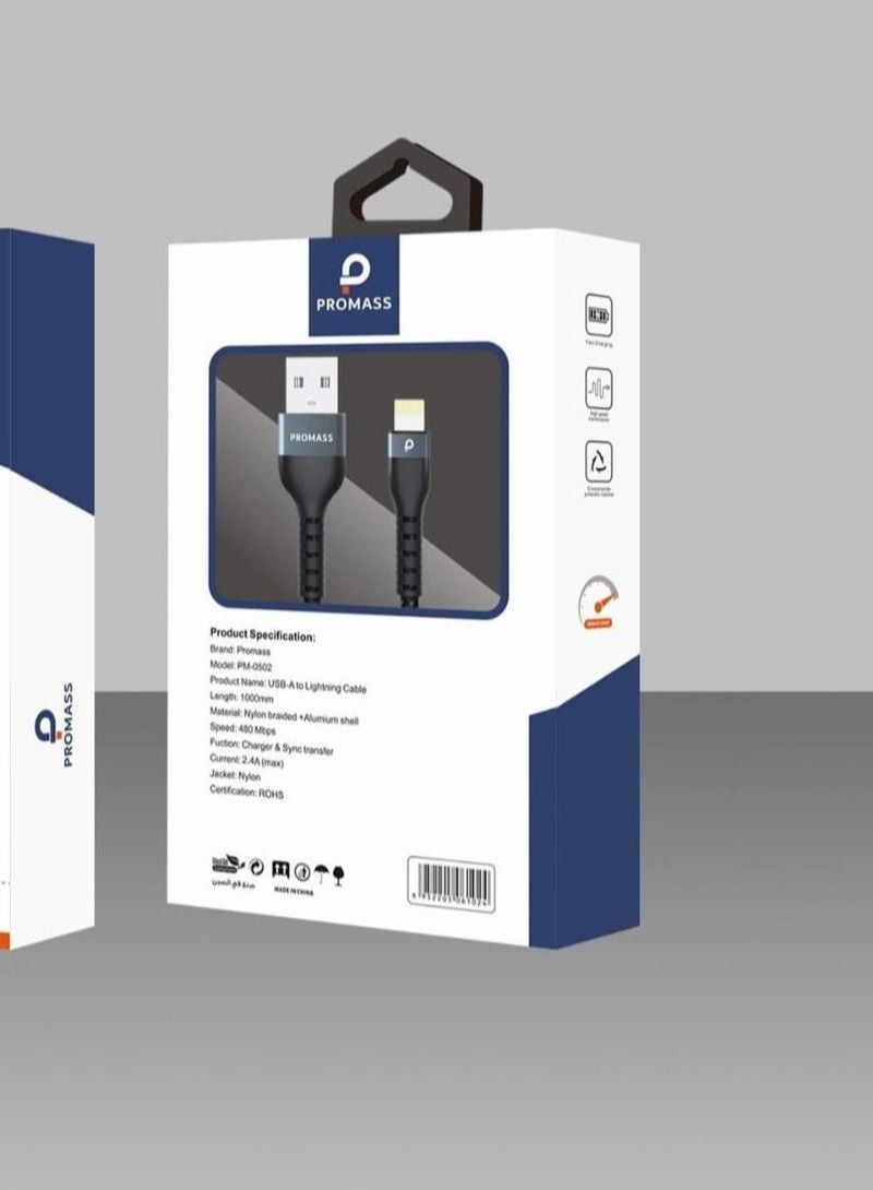 بروماس كابل شحن لايتنينج ايفون من بروماس بطول 1 متر قماش مقاوم للقطع يدعم الشحن السريع 2.4 امبير - Image 2