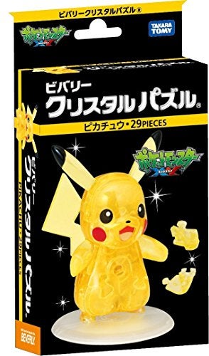 Beverly Pokemon XY Crystal 3D Jigsaw Puzzle Pikachu 29 Piece - Image 1