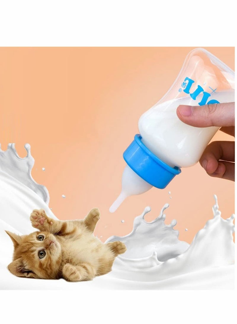 Premium Pet Nursing Bottle Kit for Dogs and Cats 150ml Ideal for Puppies and Kittens Includes Mini Nipples Perfect for Small Animals Random Color - Image 3