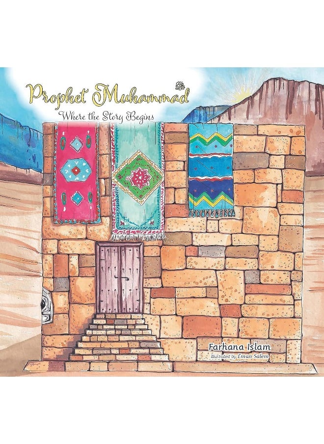 null - Prophet Muhammad: Where the Story Begins - Image 1