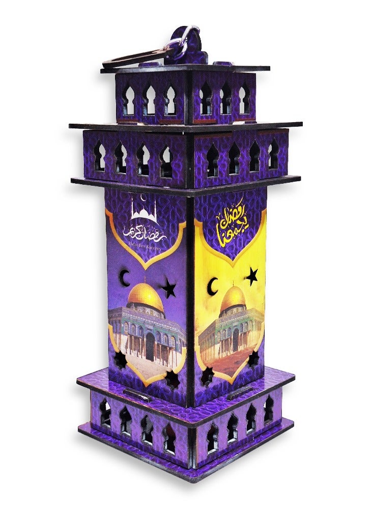 لعبة فانوس رمضان للأطفال أغنية رمضان أنور رقص حركات لطيفة فوانيس رمضان، لعبة فانوس رمضان جديدة للأطفال - Image 1