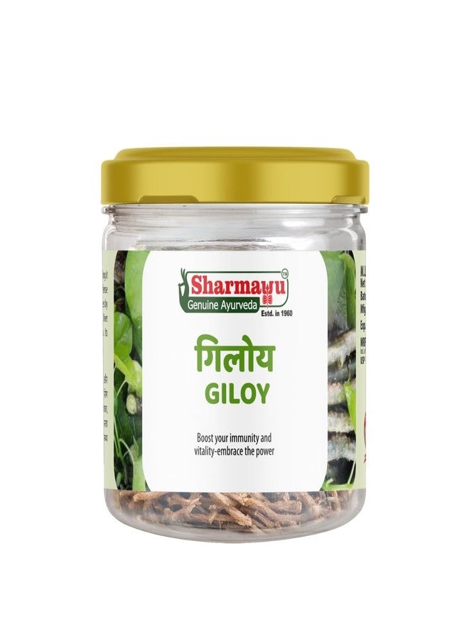 Sharmayu Giloy | Pure & Natural Ayurvedic Giloy Sticks for Immunity Boosting & Vitality | Supports Detoxification & Respiratory Health | 100g Herbal Supplement - Image 1