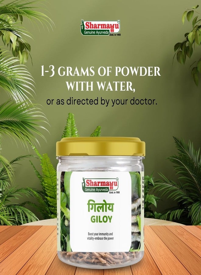 Sharmayu Giloy | Pure & Natural Ayurvedic Giloy Sticks for Immunity Boosting & Vitality | Supports Detoxification & Respiratory Health | 100g Herbal Supplement - Image 4