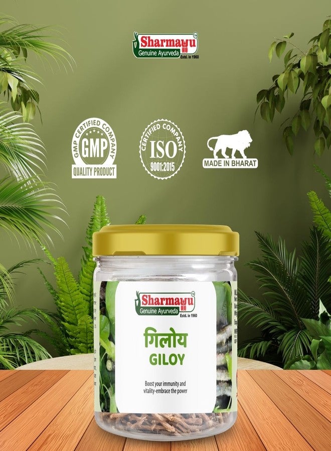 Sharmayu Giloy | Pure & Natural Ayurvedic Giloy Sticks for Immunity Boosting & Vitality | Supports Detoxification & Respiratory Health | 100g Herbal Supplement - Image 5