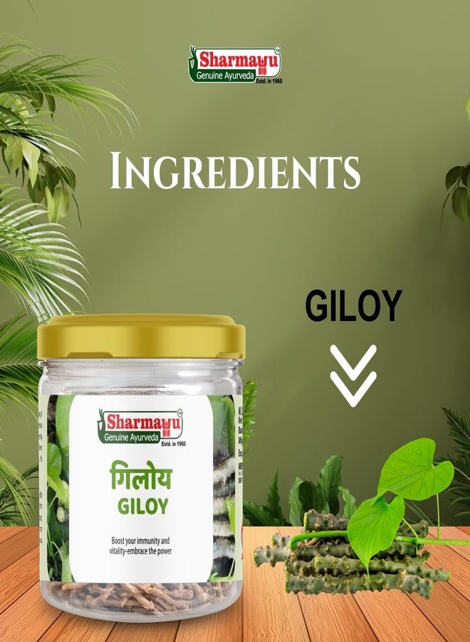 Sharmayu Giloy | Pure & Natural Ayurvedic Giloy Sticks for Immunity Boosting & Vitality | Supports Detoxification & Respiratory Health | 100g Herbal Supplement - Image 3