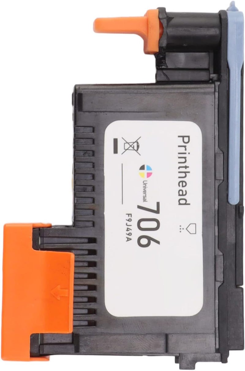 LTEMG C Ink Printhead for HP DesighJet D5800 Black Ink Cartridge Printheads with Clear Resolution Help You Respond Quickly By Providing Quality Speed and Easy Printing - Image 1