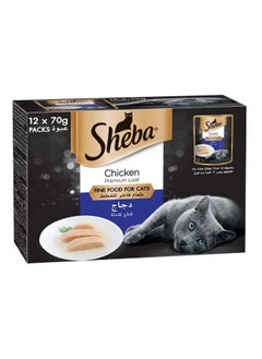 Sheba Premium Loaf Chicken, Fine Food For Cats 12 x 70g 