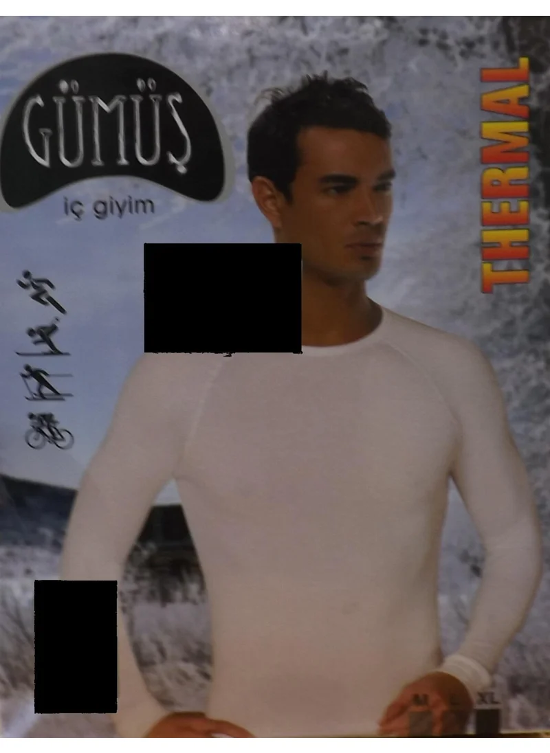 Gümüş Silver 4054 Thermal Long Sleeve Underwear