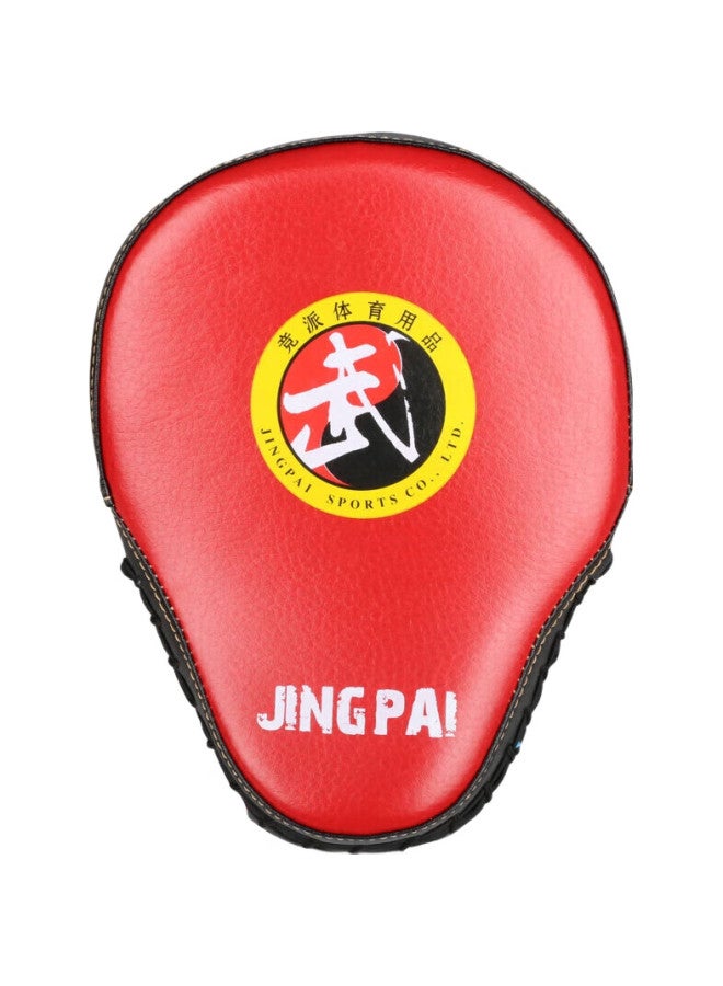 Competing pie Jingpai Boxing Target For Children And Adults, Training Curved Hand Target, Taekwondo Foot Target, Red, 2-Pack - Image 2