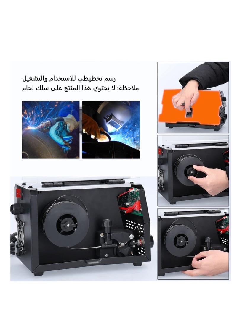 GearZone 2 in 1 Welding Machine (MMA MIG-250A 220V), Portable and Safe Home Welding Machine, Power Tools Welding Equipment with Accessories  - Image 3