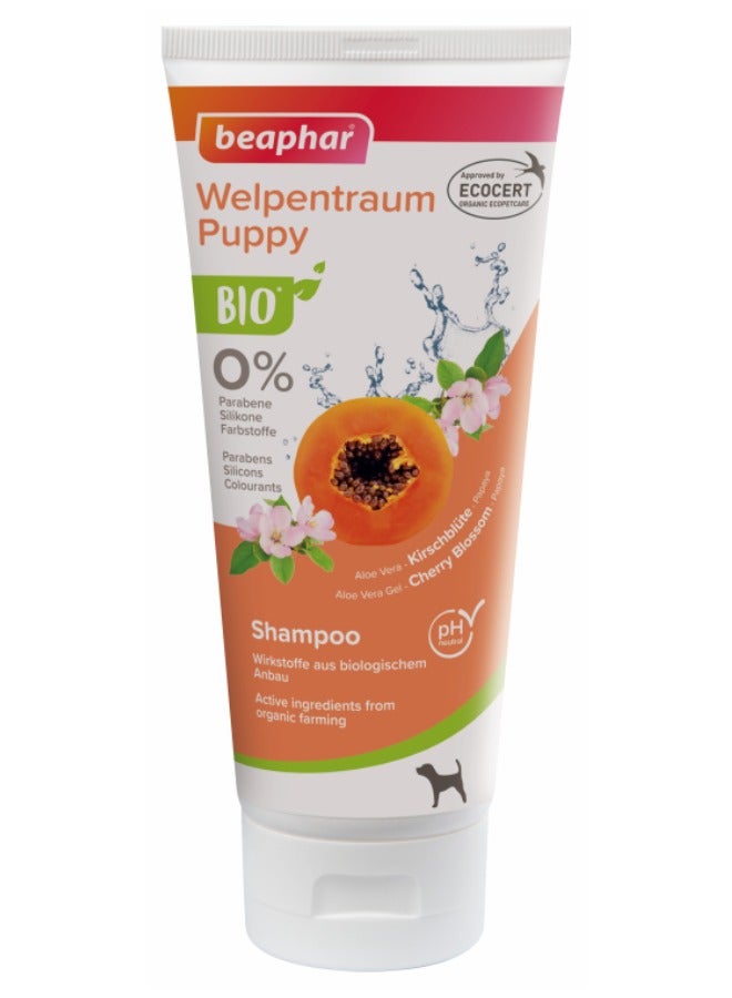 بيفار شامبو بيو التجميلي للكلاب 200 مل