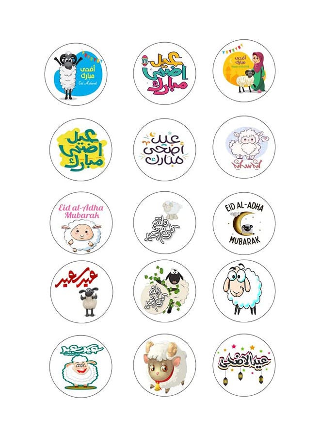 UP TO DATE FEST STICKER FOR KIDS - Image 1