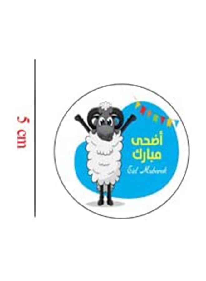 UP TO DATE FEST STICKER FOR KIDS - Image 4