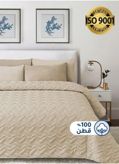سيد المنسوجات المنزلية مفرش مضغوط مزدوج من قطن، يناسب سرير بحجم 200 × 200 سم، 4 قطع، سلسلة إلميرا  - Image 1