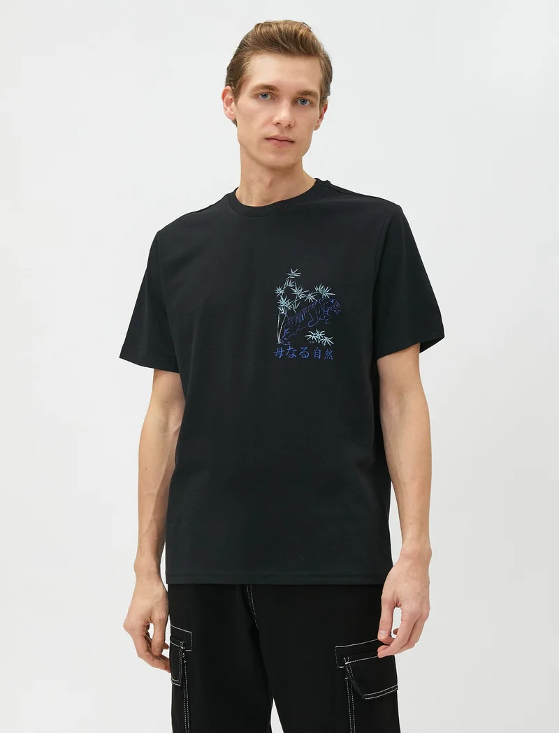 KOTON Far East Printed T-Shirt Back Detailed Crew Neck Short Sleeve