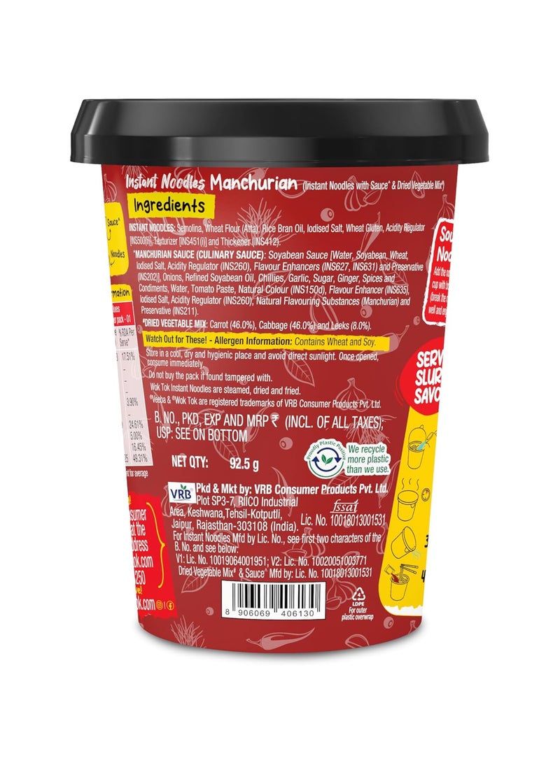 Veeba Wok Tok Instant Noodles Manchurian 92.5g  - Image 2