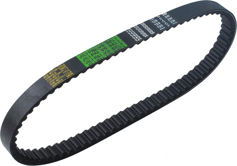 Wadoy مجموعة كاملة من أدوات التغيير متوافقة مع محرك GY6 125cc/150cc 152QMI/157QMJ مع حزام 743-20-30، تجميع لمحرك 4 أشواط سكوتر ATV وقطع غيار Gokart 150cc - Image 2