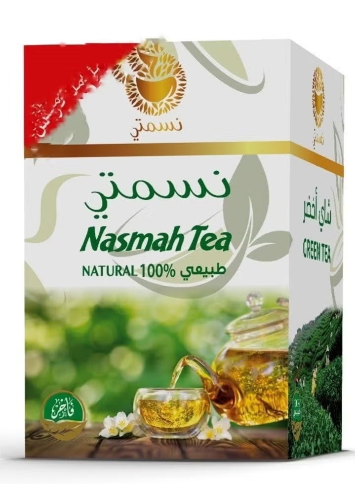 Nesmati Premium Green Tea