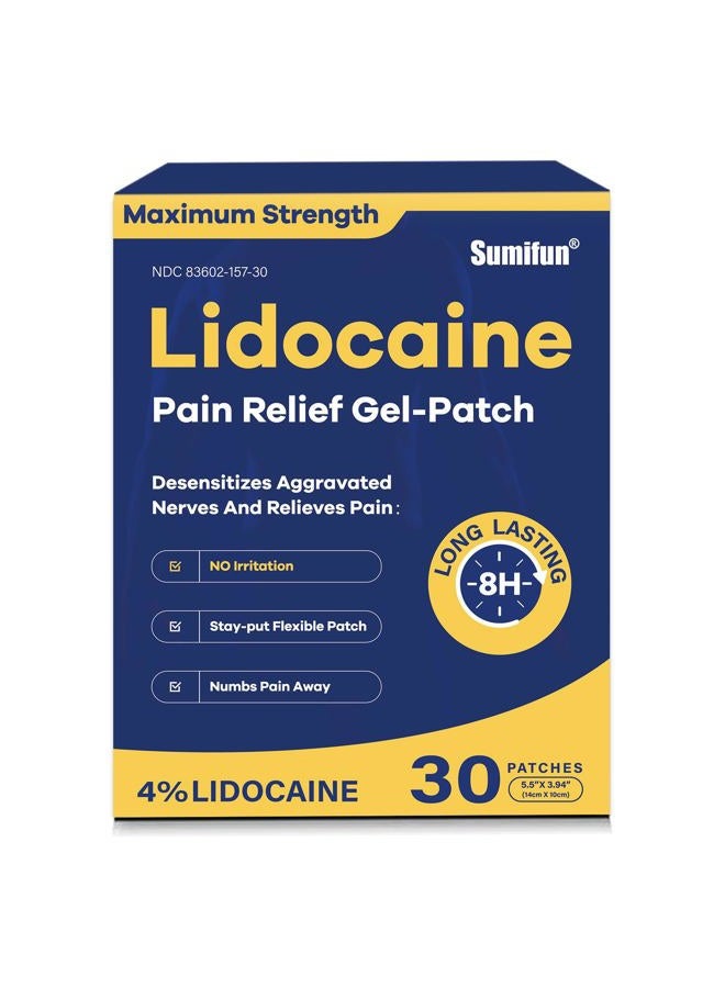 Sumifun لصقات تخفيف الألم 4% ليدوكائين 30 قطعة أقصى قوة جل مخدر لآلام الظهر والركبة والرقبة والمفاصل وآلام العضلات مسكن موضعي مؤهل لـ FSA أو HSA - Image 1