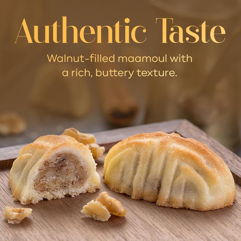 Abu Al Jedi 500g Maamoul Walnut – Traditional Arabic Cookies Filled with Walnut – Middle Eastern Sweets Gift Box for Eid, Ramadan, and Occasions – Maamoul and Baklawa Treats - Image 4