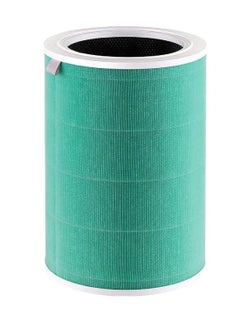 Arabest Mi Air Purifier Formaldehyde Filter S1,Three-Layer - Easy Installation Carbon Rfid Chip High Flow The Passes Evenly, Dedicated To  Purifier 2H, 2S, 3H, Pro  - Image 1