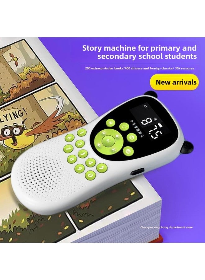 Children's Story Machine Chinese Learning Machine Intelligent Masterpiece Listening Machine High Junior High School Primary School Students-years Old-Body Color:Third Generation 64g Primary And Secondary School Version (brown)-Memory Capacity:Default Items  - Image 5