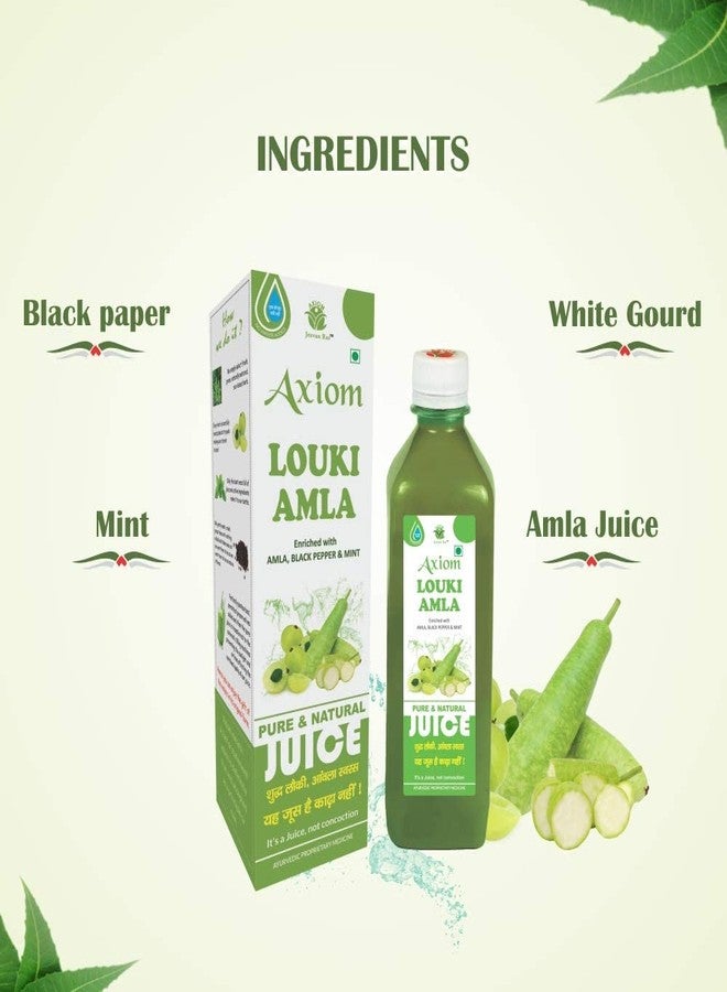 Axiom Organic 100% Pure Louki Amla Juice 1000ml | Helpful in Sugar Problems | Immunity Booster | Helpful in Digestion | | 100% Natural WHO GMP, GLP, ISO Certified Product. - Image 4