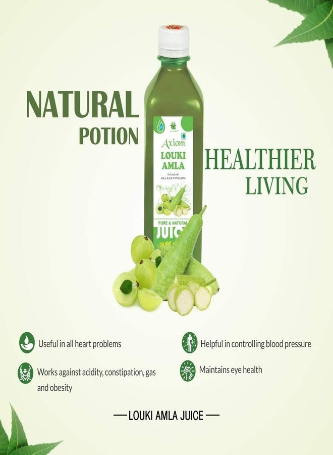 Axiom Organic 100% Pure Louki Amla Juice 1000ml | Helpful in Sugar Problems | Immunity Booster | Helpful in Digestion | | 100% Natural WHO GMP, GLP, ISO Certified Product. - Image 3