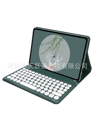 Samsung Galaxy A7 Lite Keyboard Case CoverDark green (round cap keyboard) Dark green (round cap keyboard) - pzsku/Z03873C43ED536BE8D71EZ/45/1746230137/dd5feccd-d40a-41b2-b5c9-c0585cb38b63