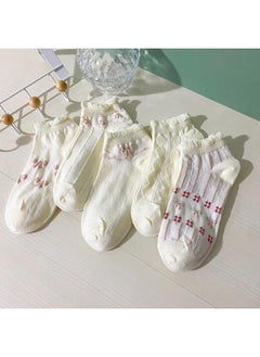 🧦 Women’s Cute Ankle Socks – 5 Pairs Set | Soft Cotton with Feminine Designs
