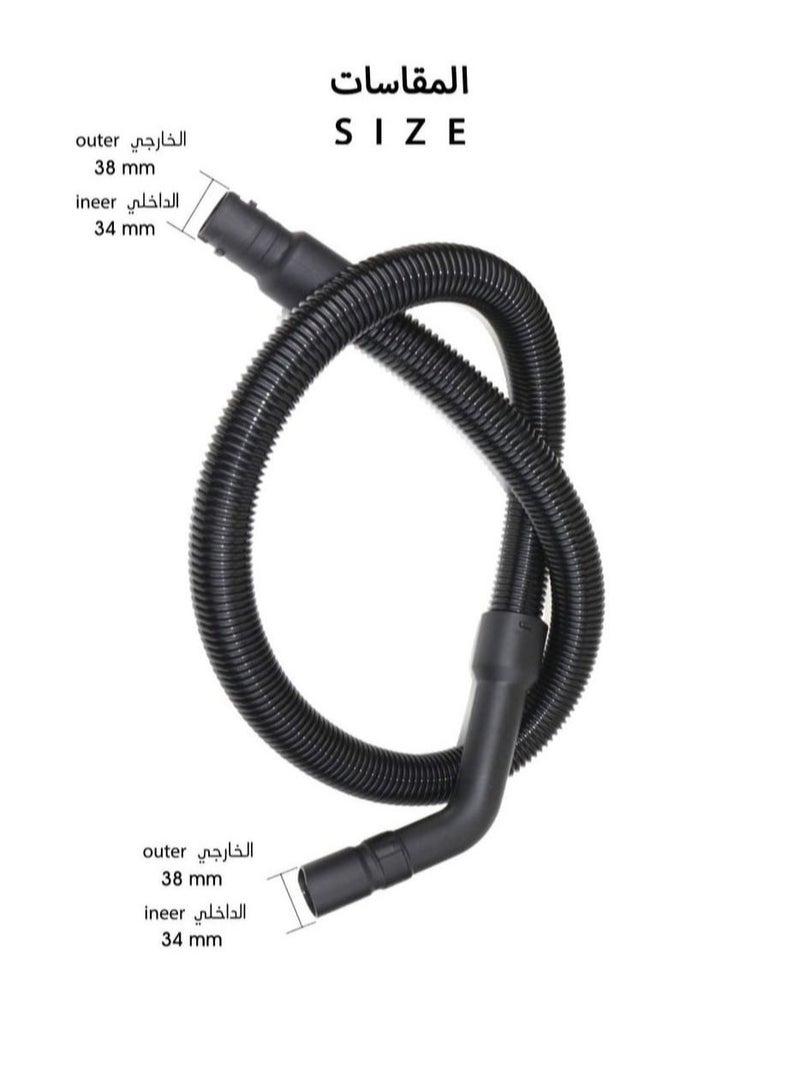 باس تيك طقم قطع غيار مكنسة مكون من 4 قطع المتوافق مع مكانس باناسونيك - Image 4