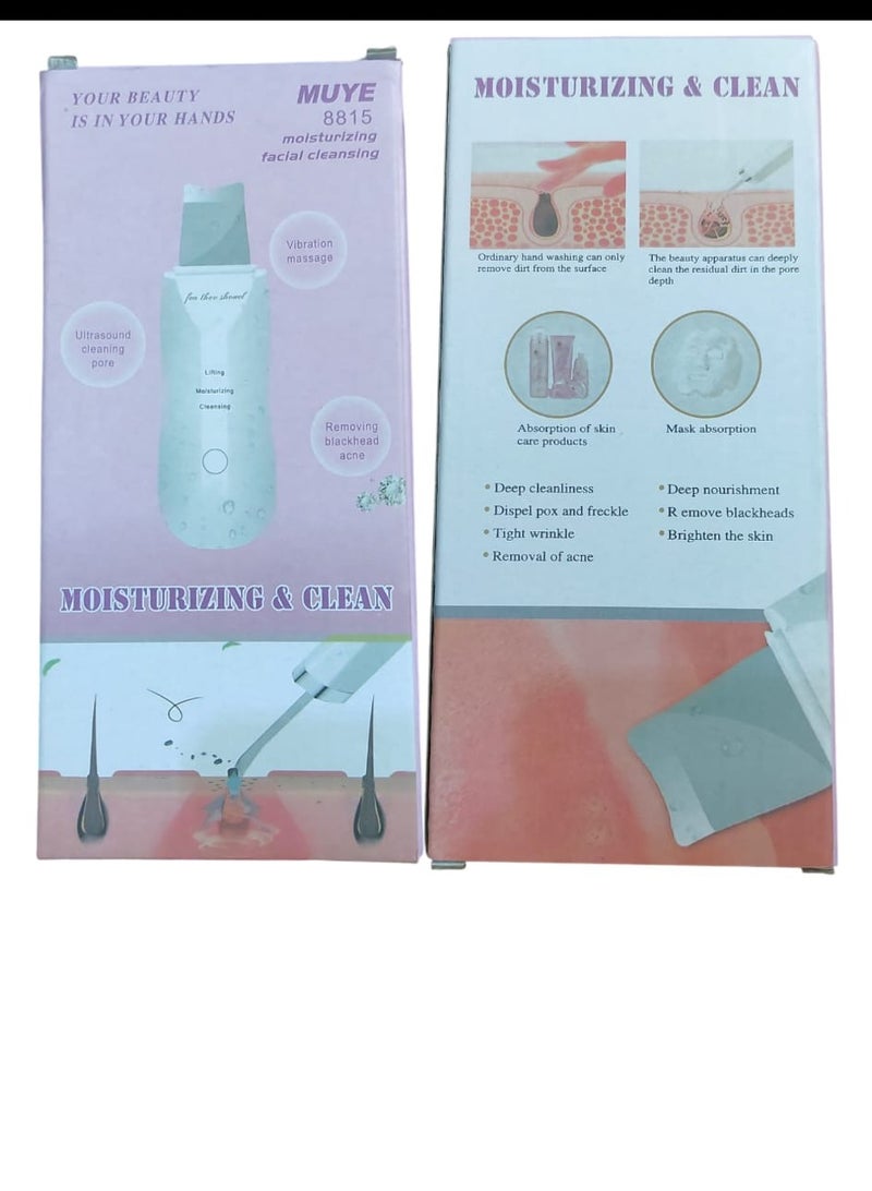 جهاز  التراسونيك لتنظيف البشرة بالموجات فوق الصوتية لإزالة التجاعيد والرؤوس السوداء - Image 5