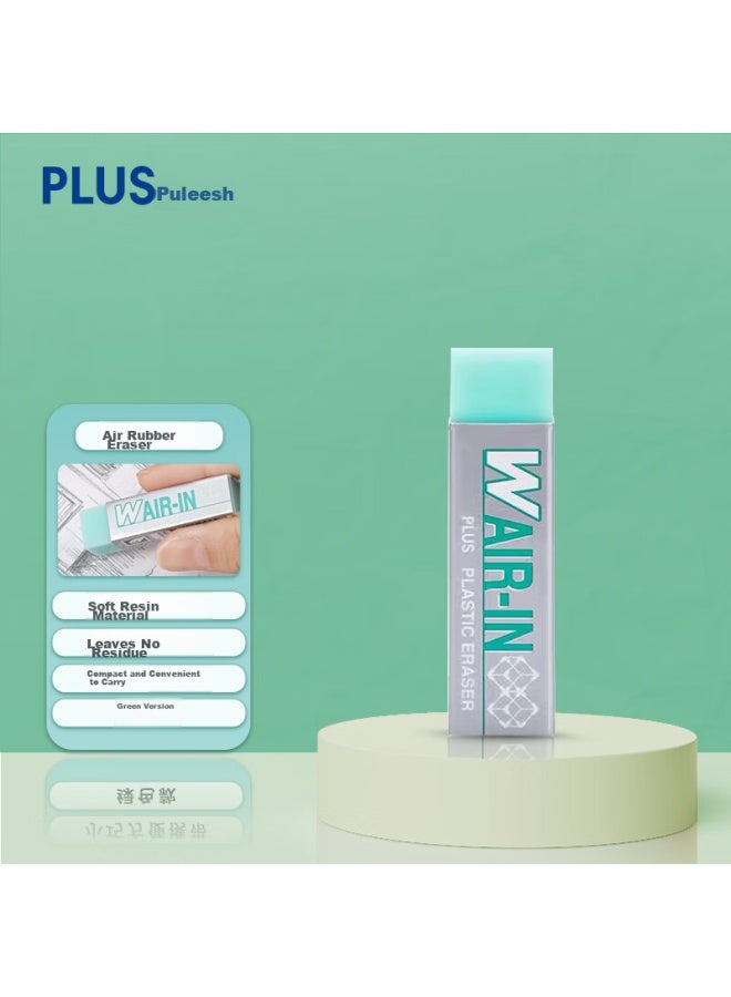 Plus Eraser, Clean And Cute, For Students' Exams, Art Supplies, Wairin Eraser 36-318 - Image 1