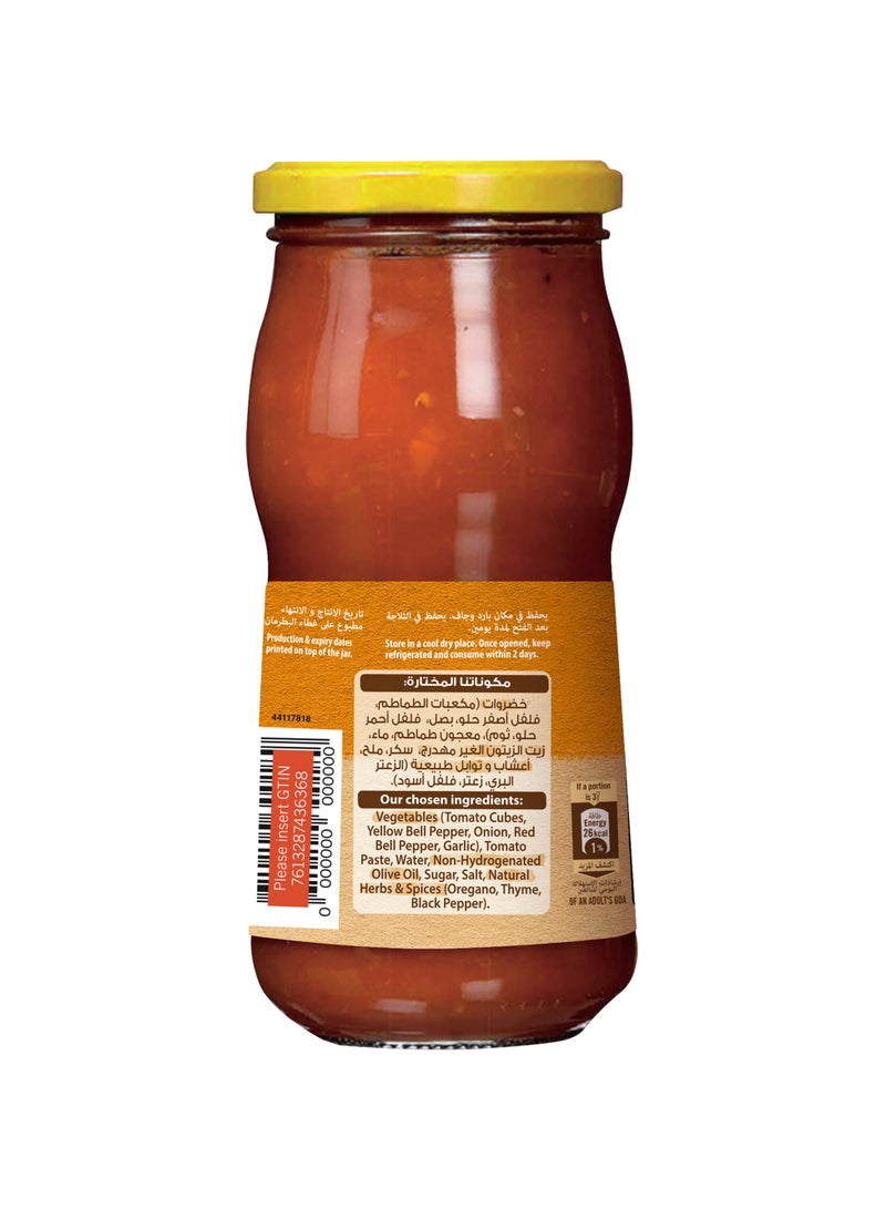 Maggi Napoletana Pasta Sauce Jar 400g - Image 3